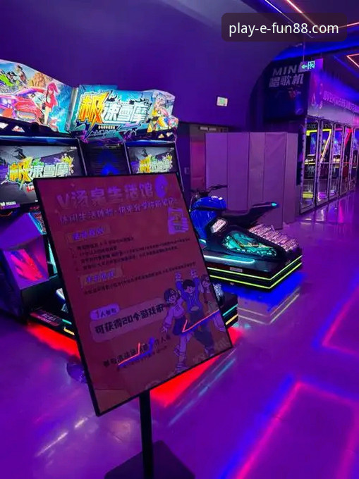资深用户揭秘fun88真人娱乐体验：从登录到实战的完整心得