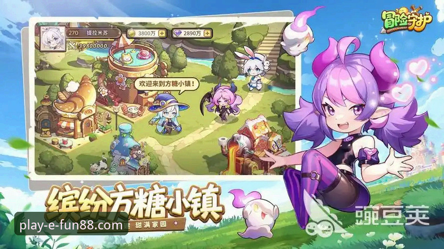 Fun88娱乐平台最新版下载安装与使用教程：从注册到领福利全攻略